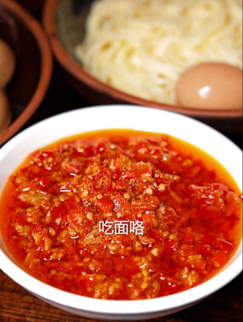 解锁新口味,用这个蒜蓉剁椒酱拌面,简直绝了
