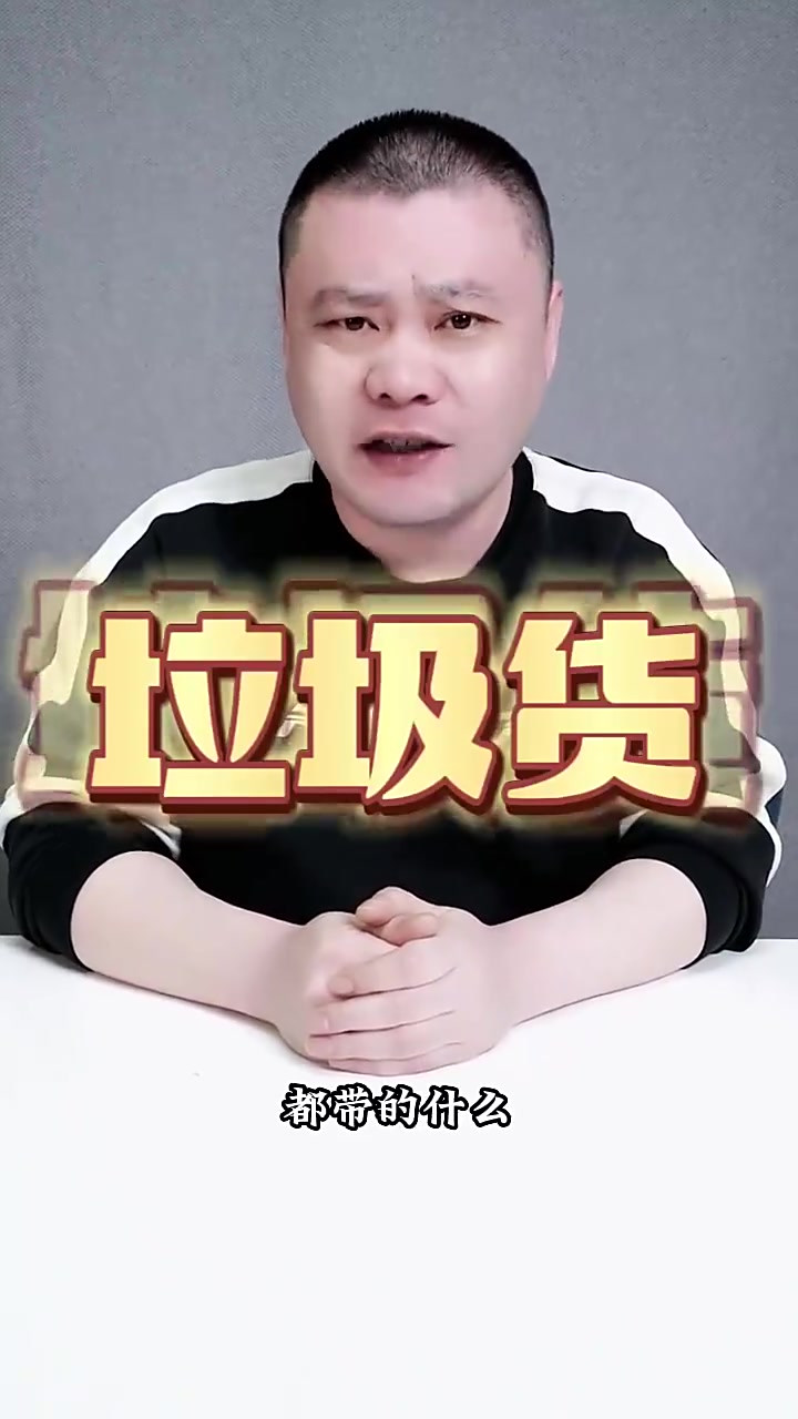 野菜清洁霜真的好用吗?