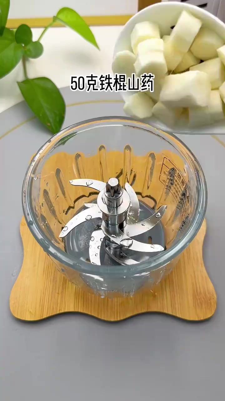 爆浆蓝莓山药蒸糕9个月宝宝就可以安排了