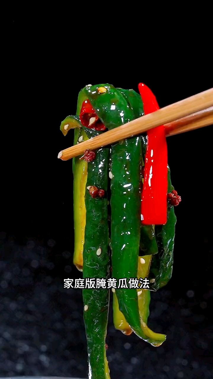 为什么饭店的腌黄瓜那么好吃?原来是这样做的