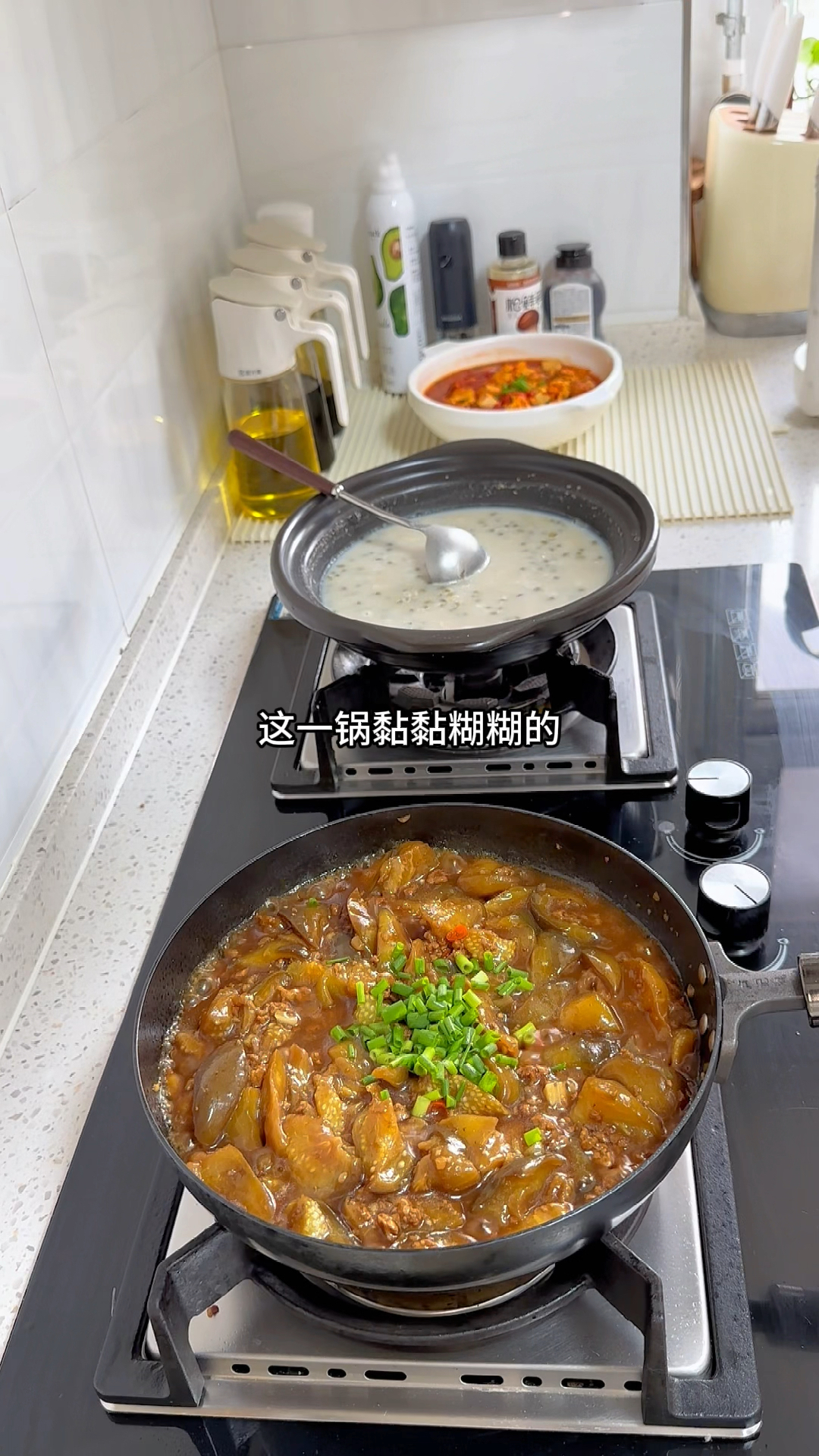 普通家庭的晚餐,茄子这做法少油又好吃