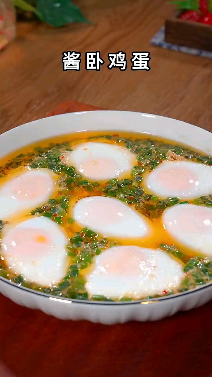 这才是荷包蛋简单好吃的做法