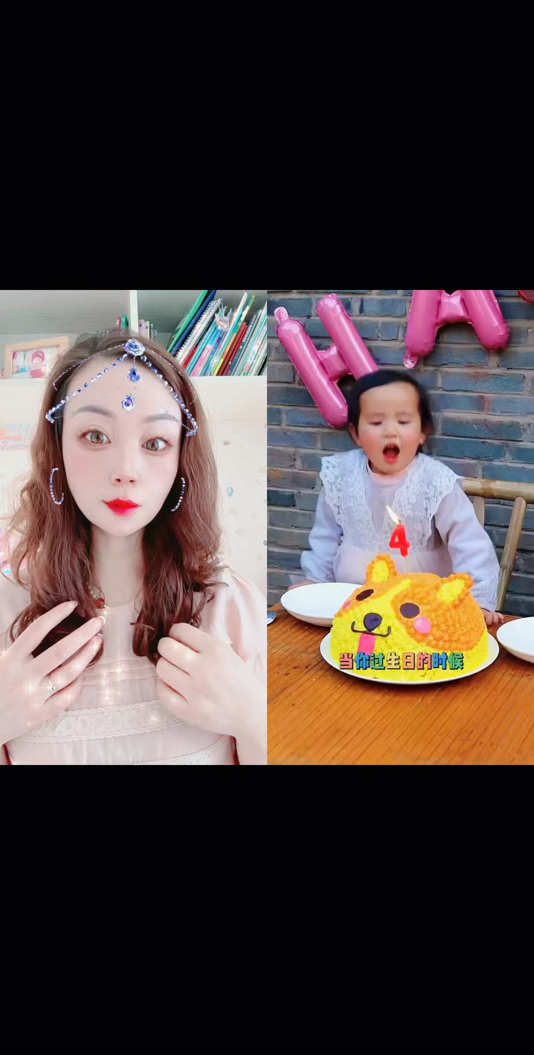 假如你过生日,你希望爸爸妈妈送你哪个蛋糕?