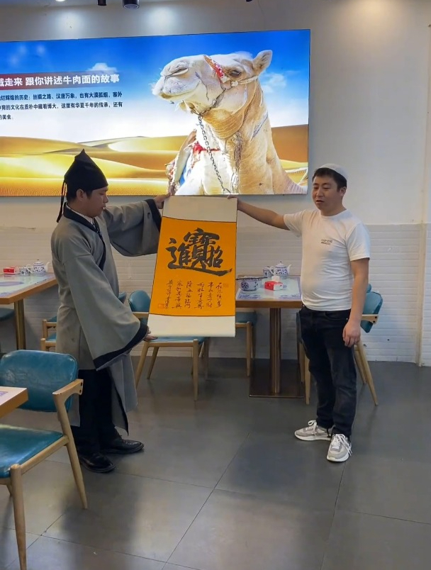 执笔画缘,偶遇热心兰州拉面老板