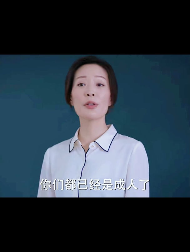 少年派:这个老师真的错了吗