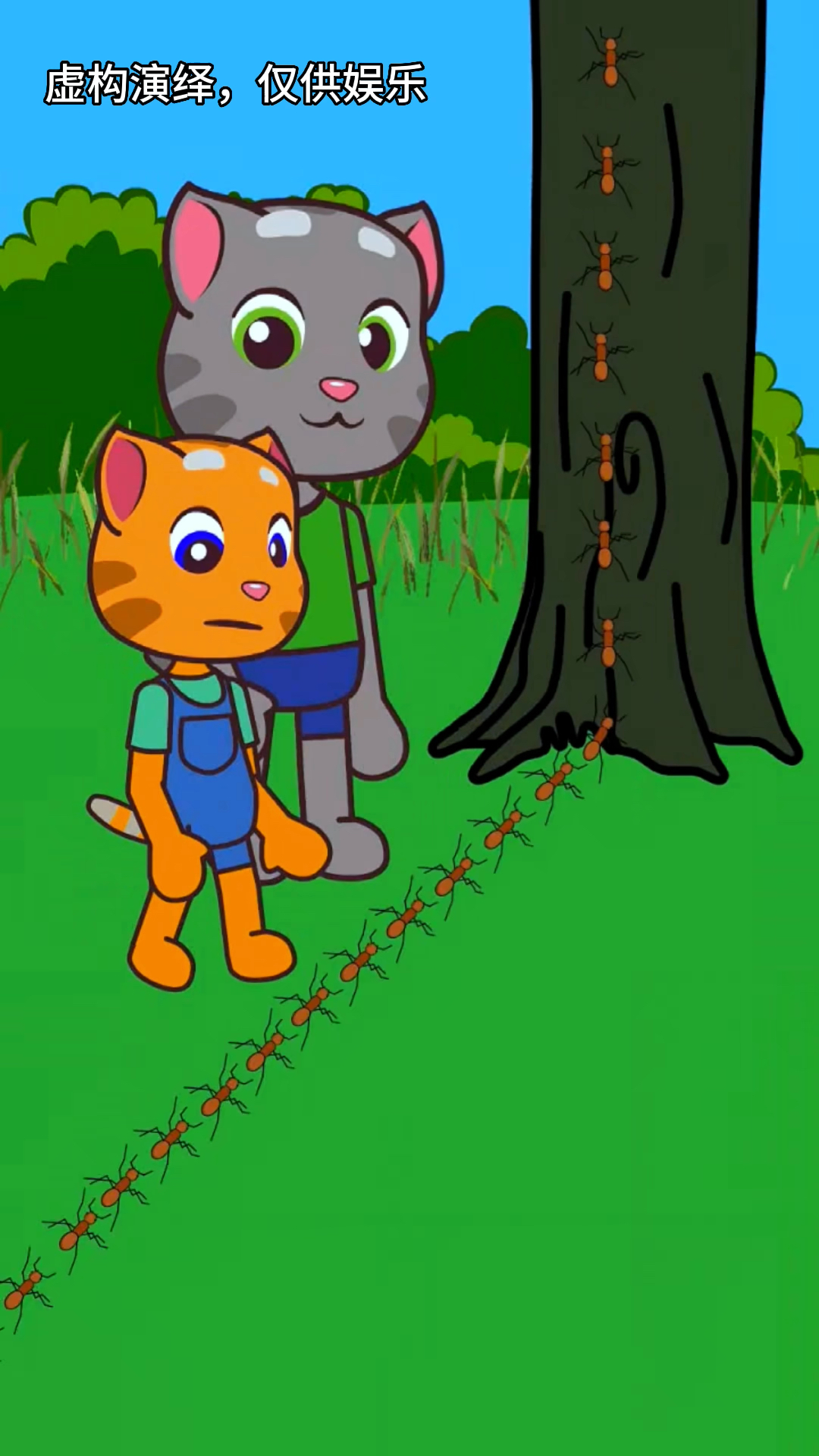 小黄猫真的是太善良了