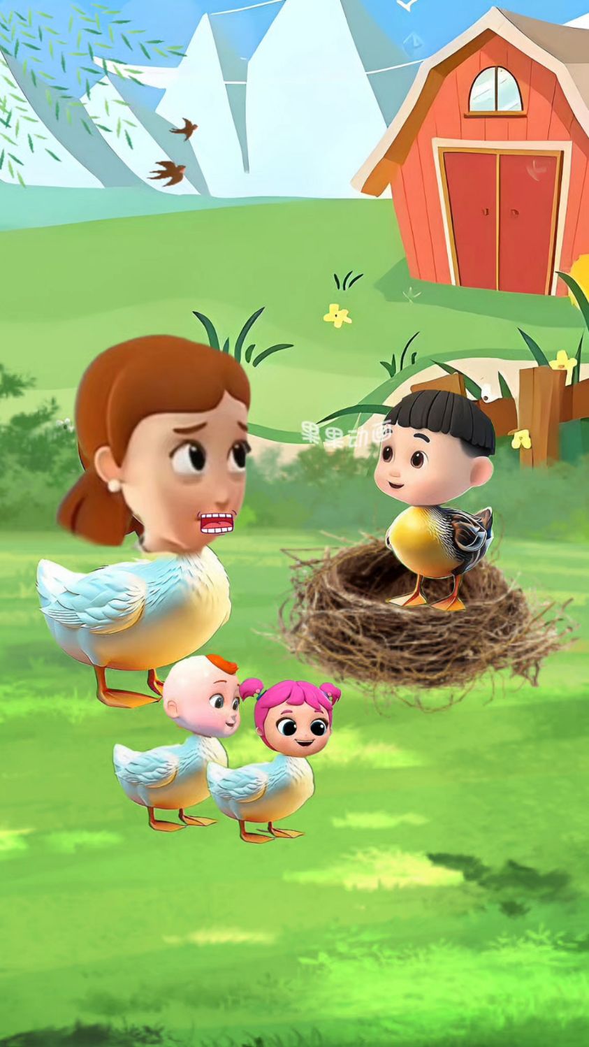 丑小鸭原来是美丽的白天鹅