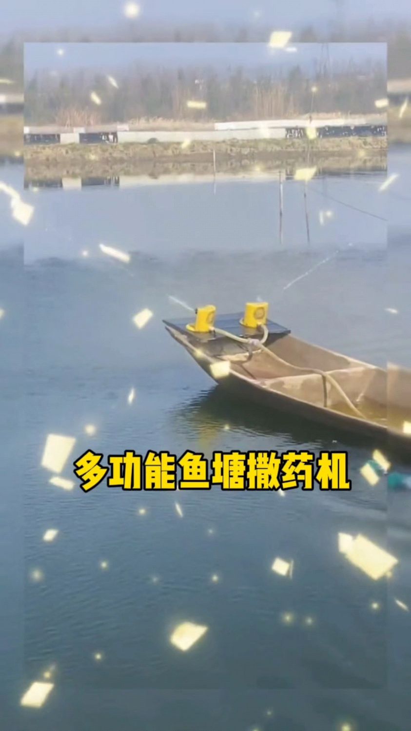天热注意防暑,多功能撒药机帮您省力高效完成撒药施肥工作