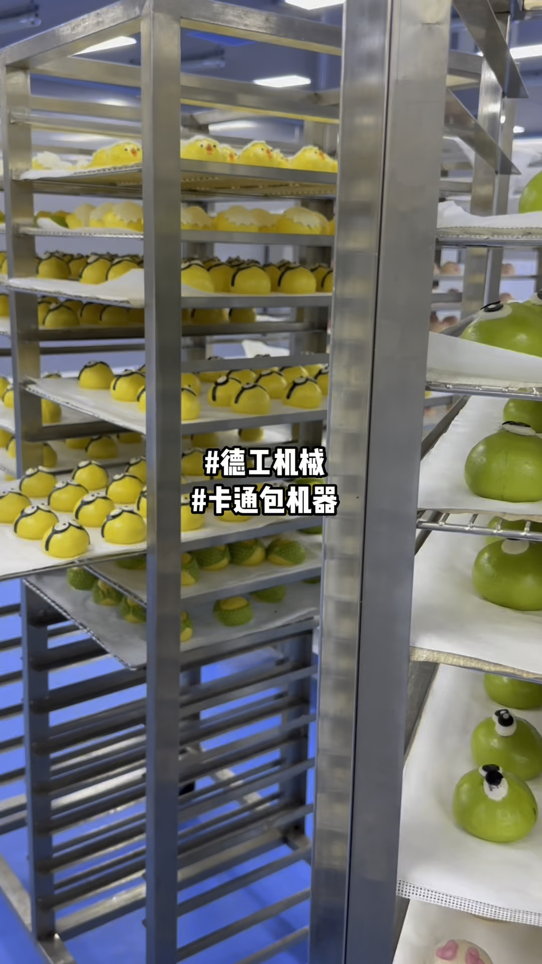 果蔬卡通包包子市场利润分析值得选择