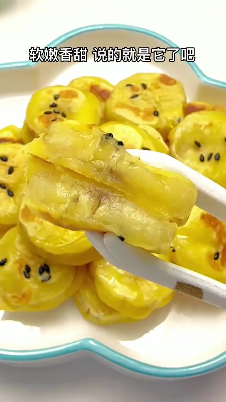 奶香香蕉小软饼家里吃剩的香蕉做成小饼