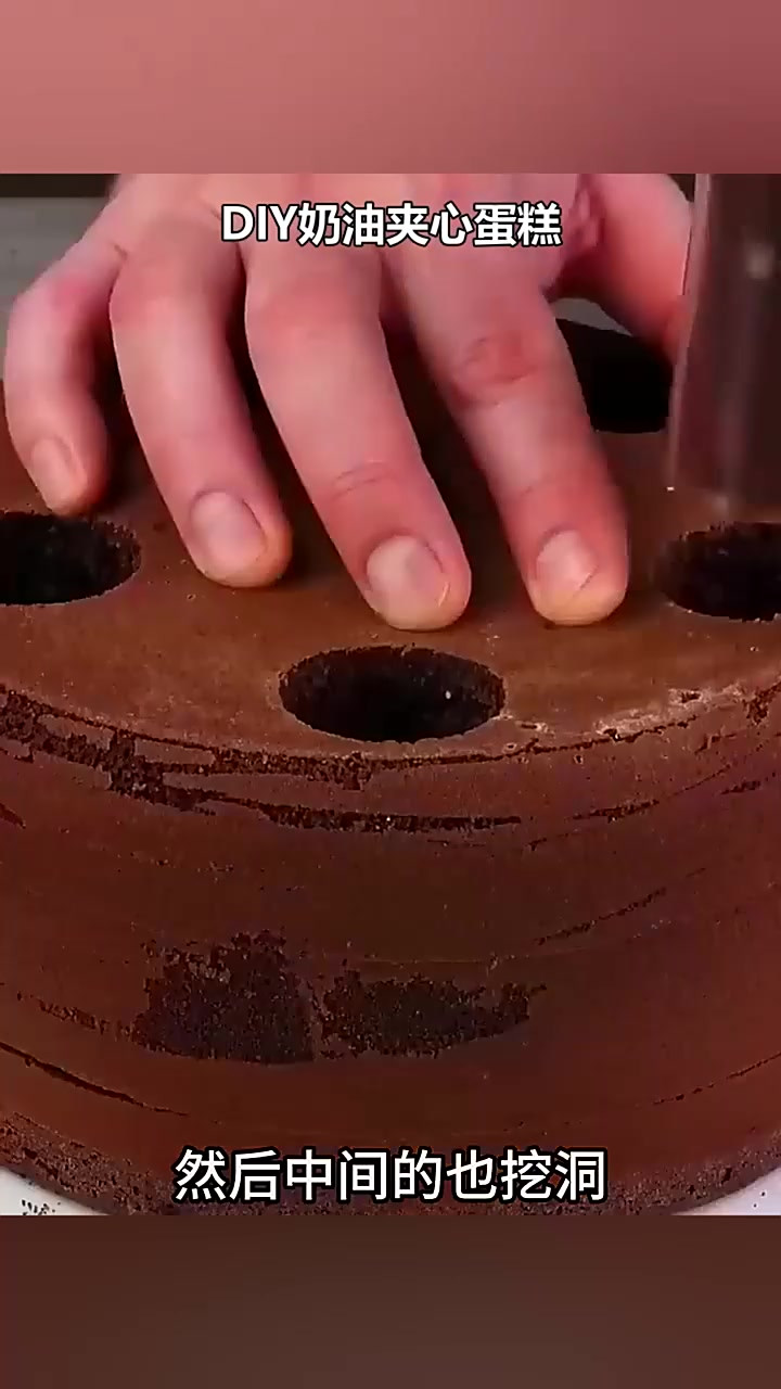 DIY奶油夹心蛋糕