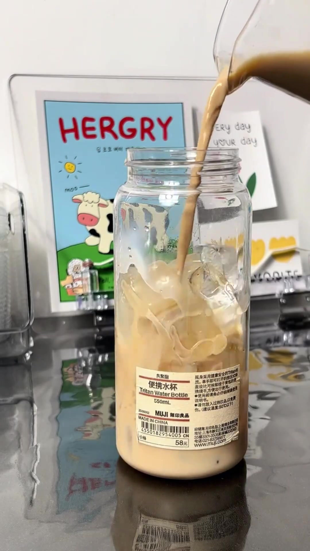 一分钟教会你用空气炸锅做阿萨姆奶茶