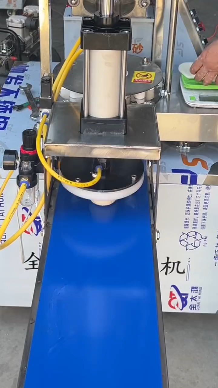 制作糍粑月饼烧饼的机器,来看看