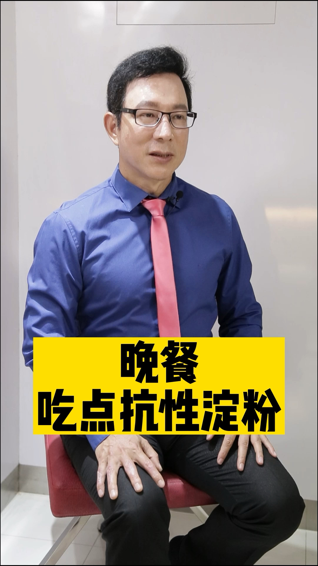 晚餐主食,这么吃,不怕胖!