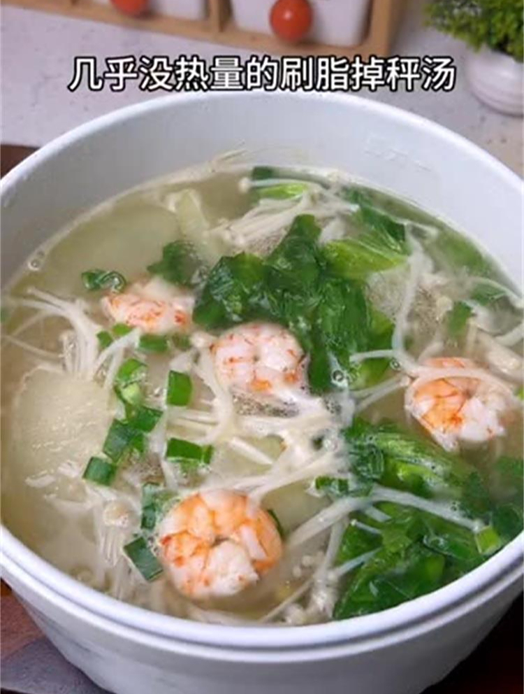 大餐后可以来试试这个冬瓜虾仁汤,低卡又营养!