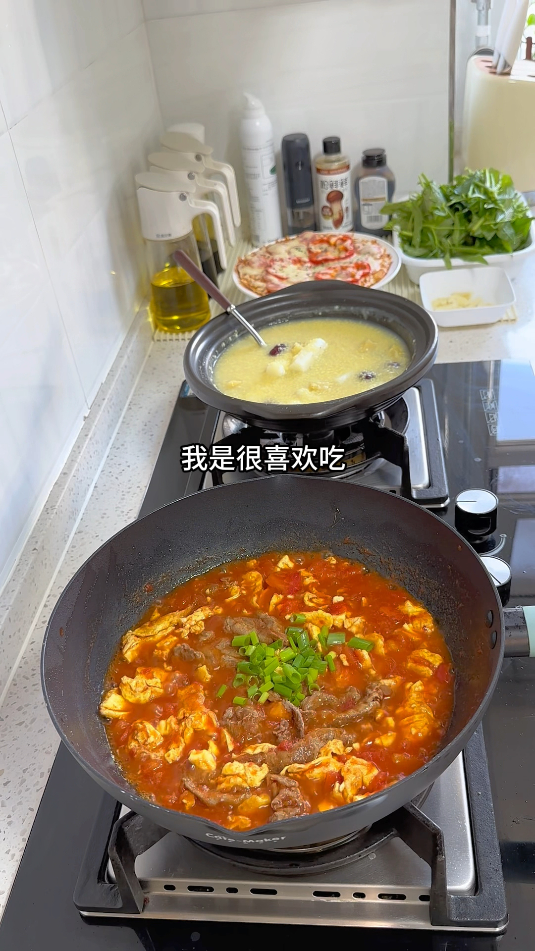 在家做饭不点外卖|平底锅披萨少油家常菜