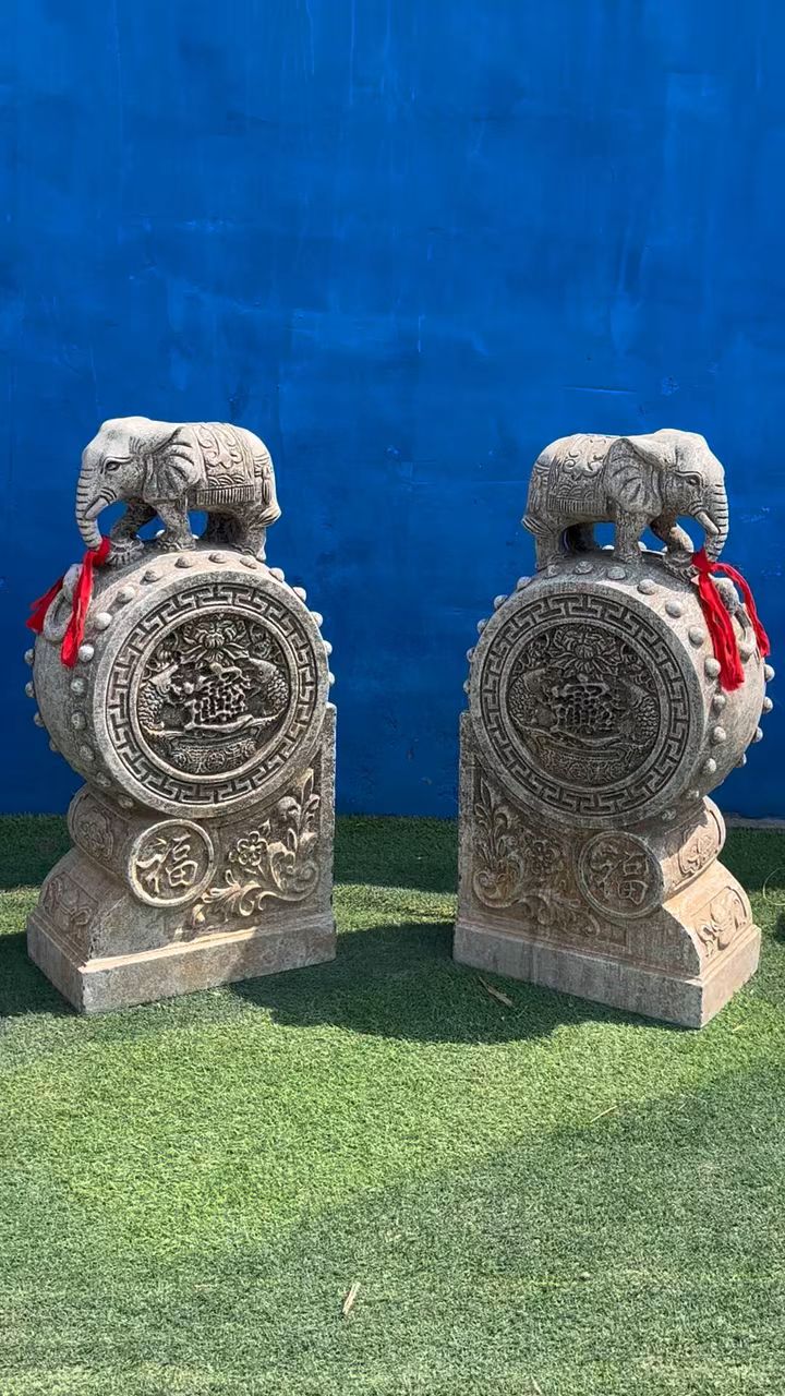 老青石象门鼓一对两侧浮雕年年有鱼招财进宝