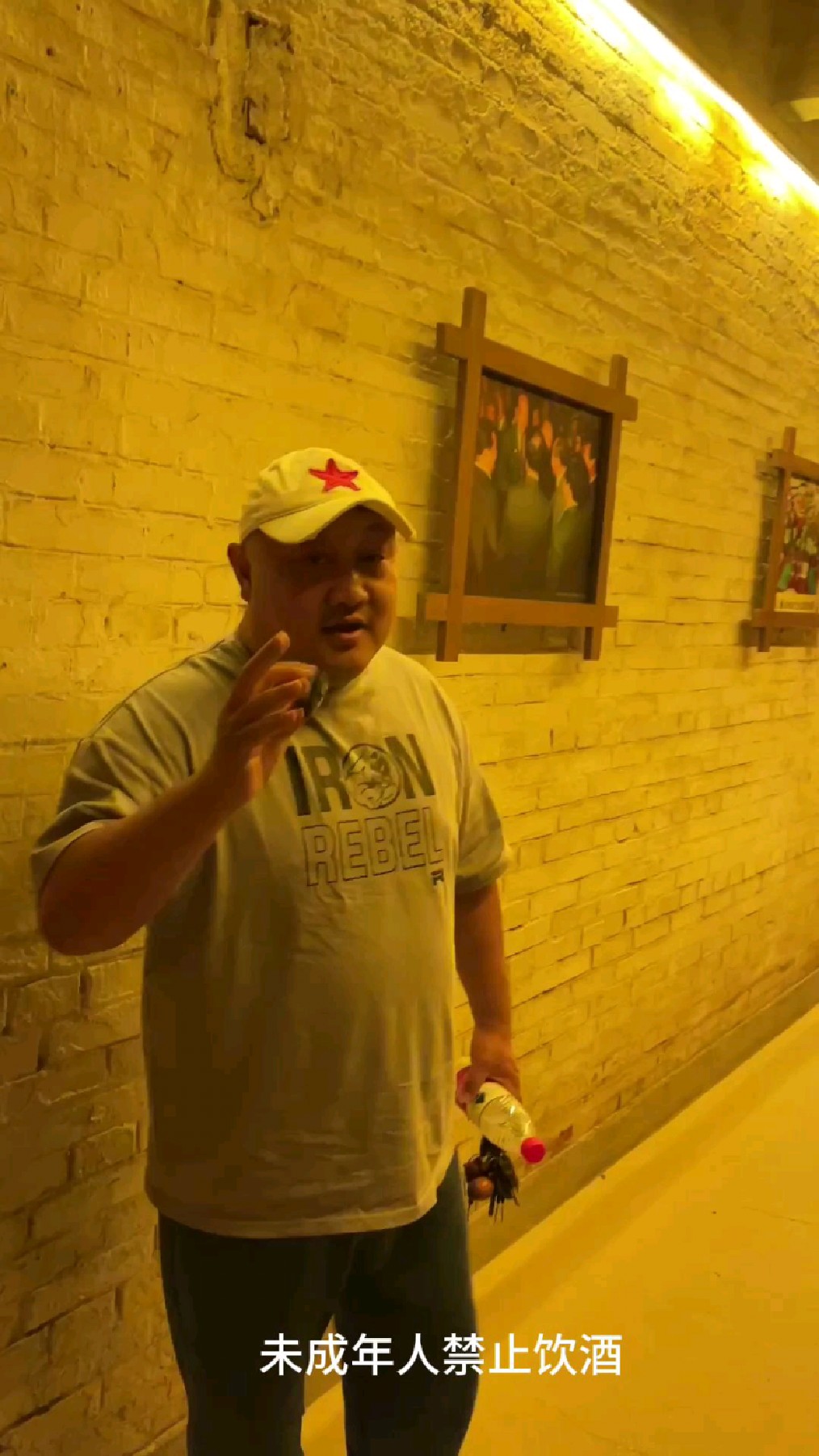 参观北京龙徽地下葡萄酒酒窖