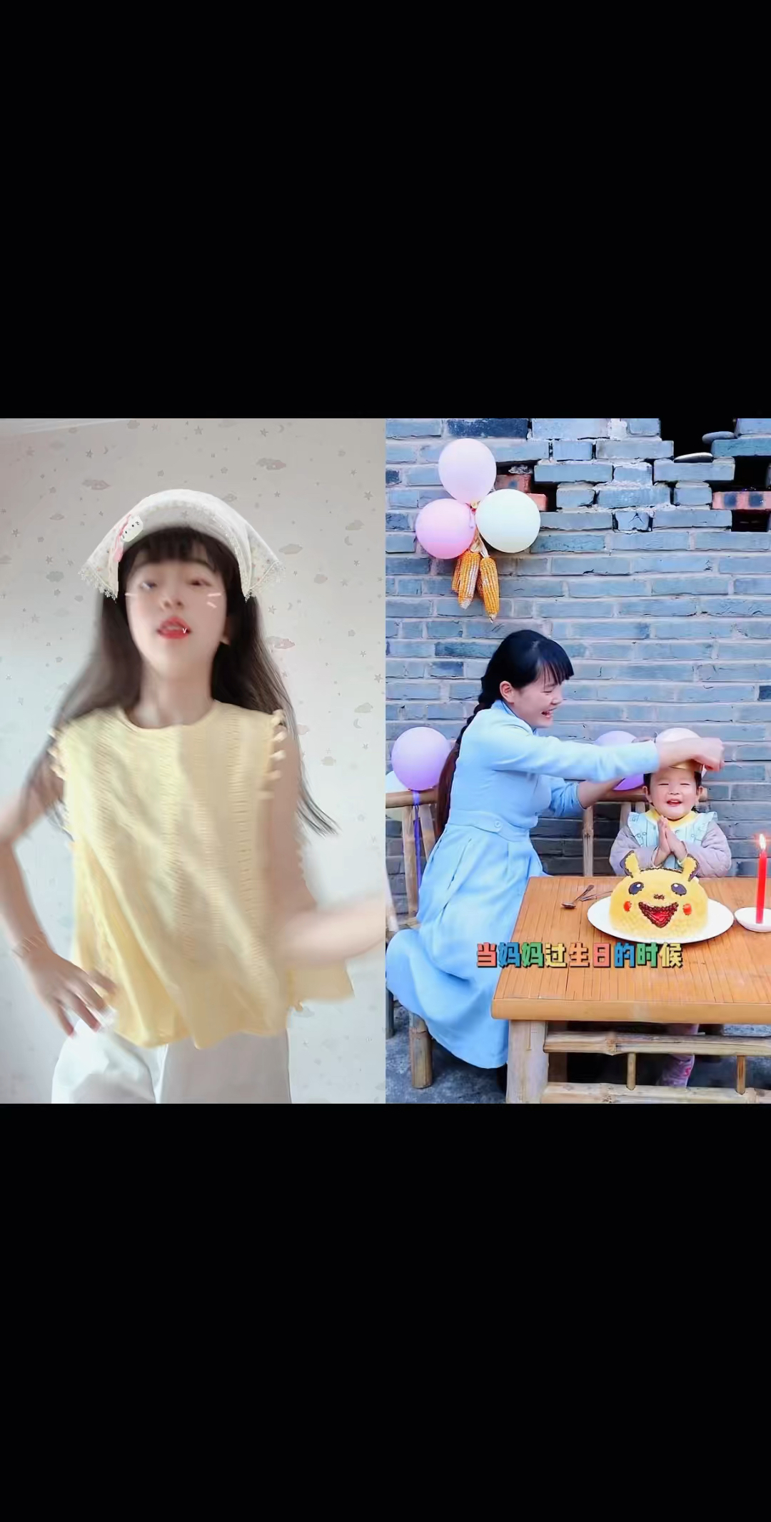 你会送妈妈哪个生日蛋糕?