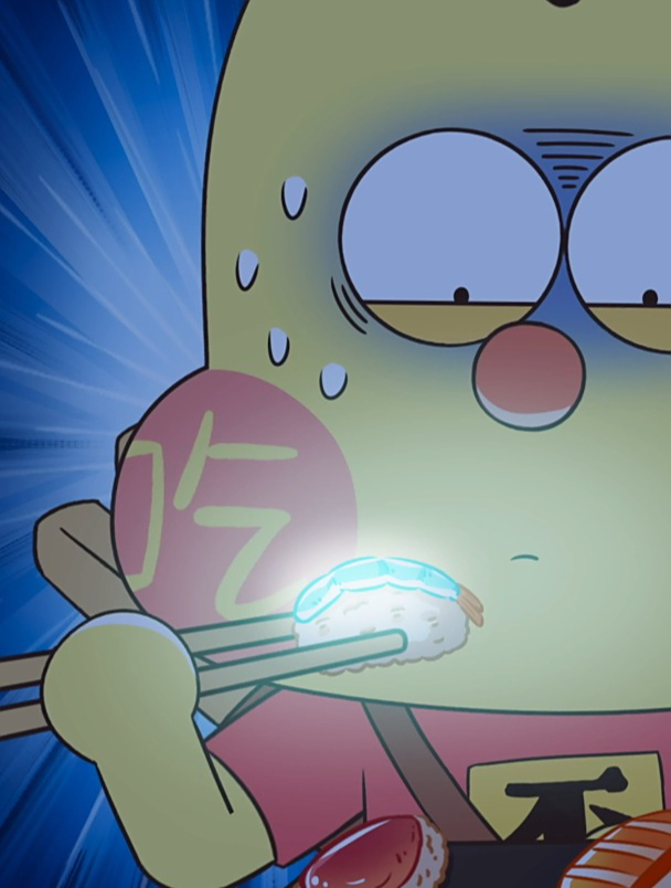 寿司会发光,我还吃吗?