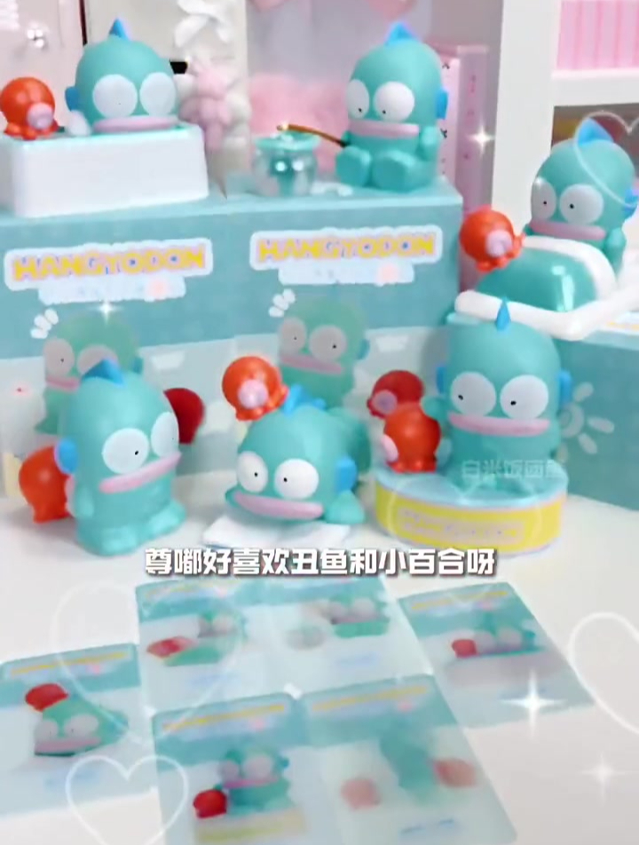 介个竟然会动!敲可爱的丑鱼萌动乐