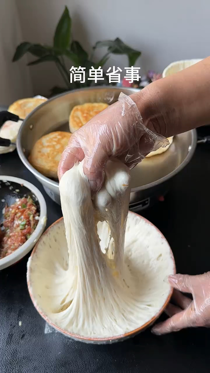 大肉球发面馅饼做法