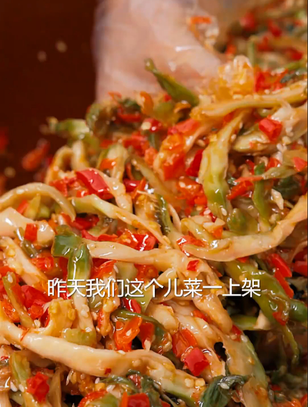 你们那边管这种儿菜还叫什么菜?