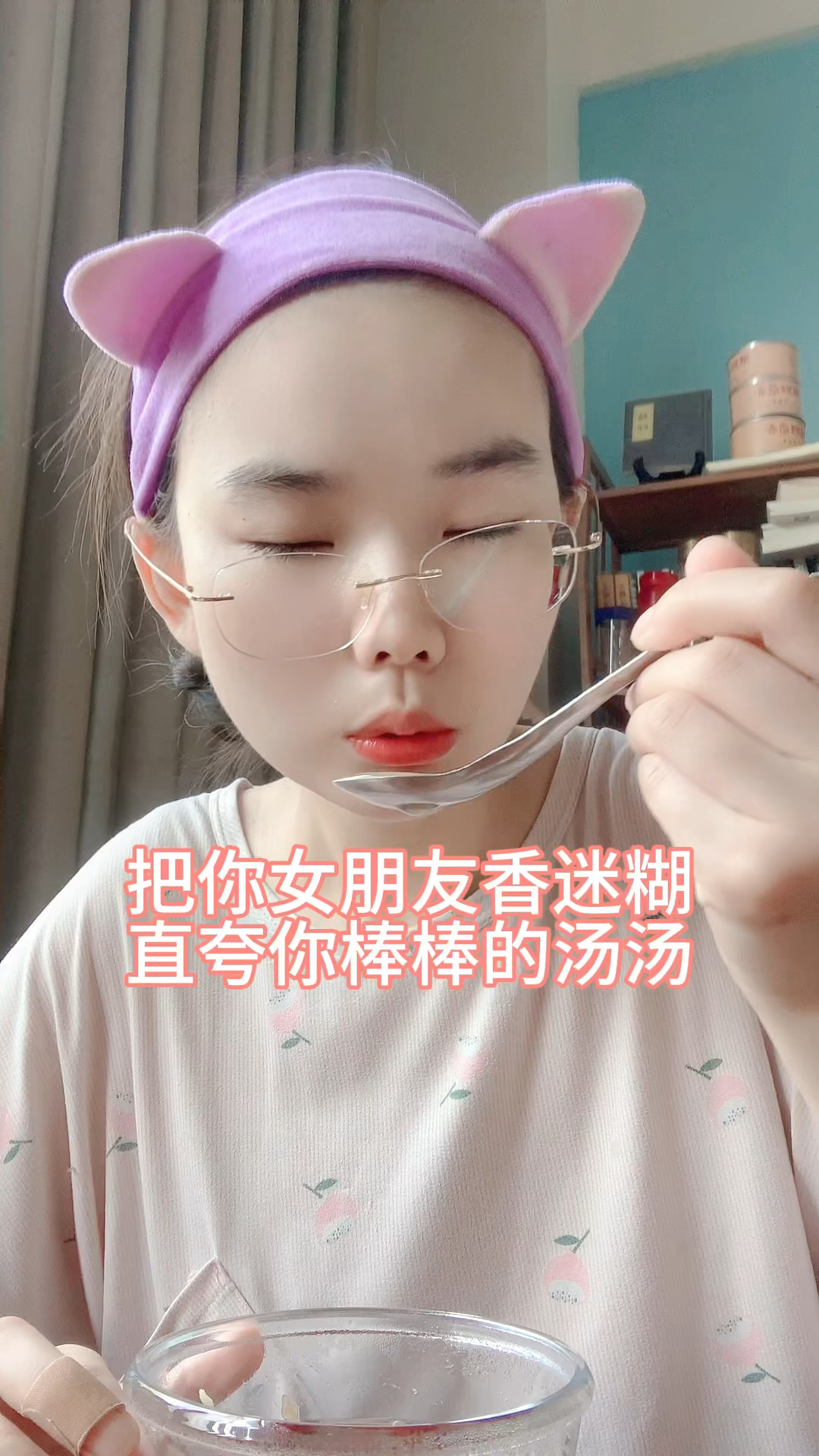 姨妈期大补元气的桂圆红枣醪糟鸡蛋汤