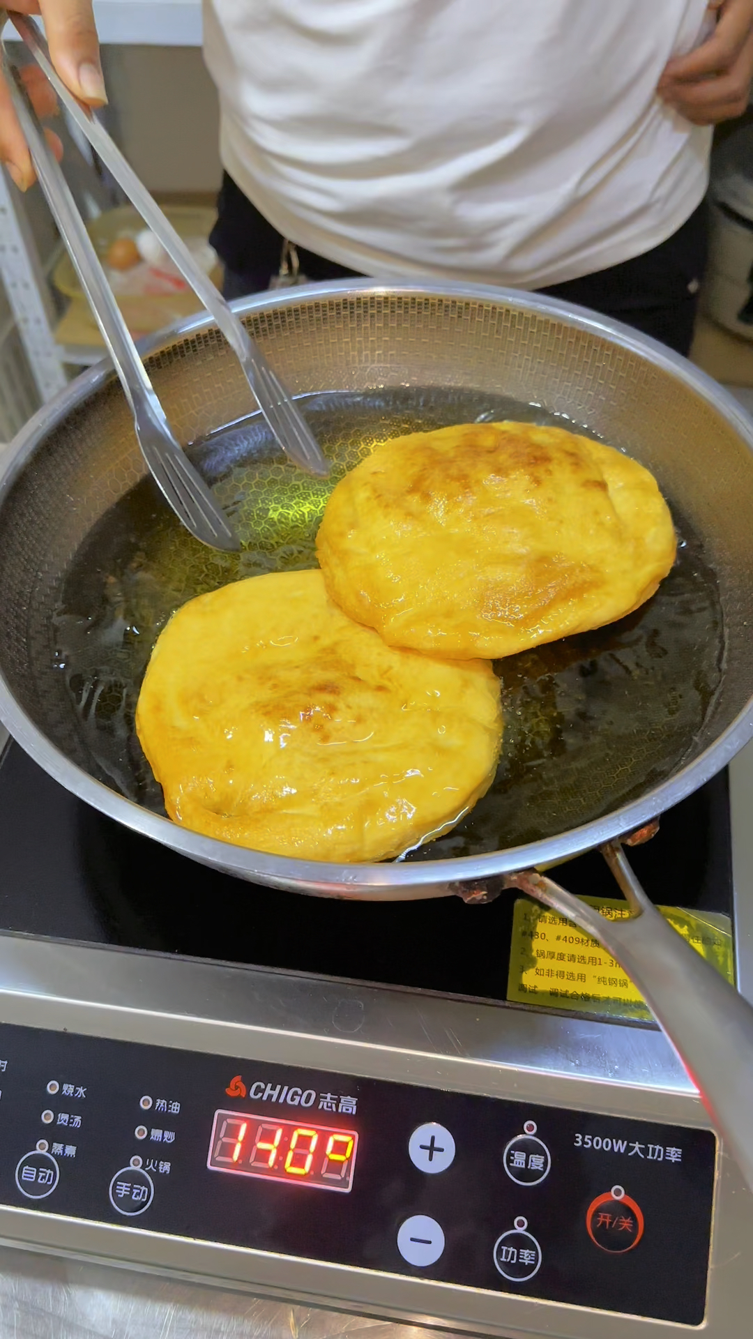 炸串烧饼夹菜做法,濮阳小吃培训学校。