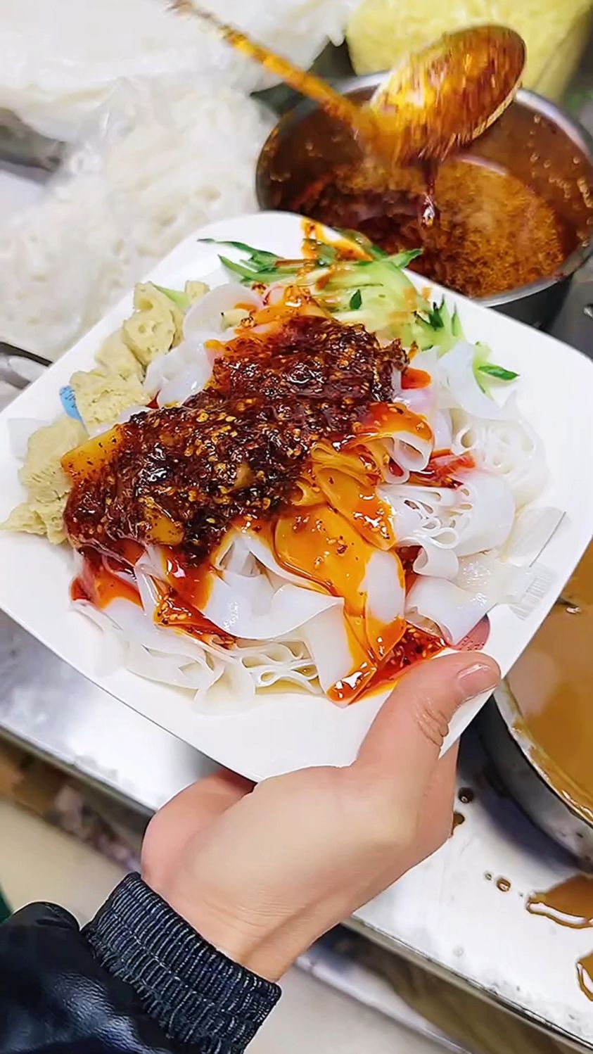 夏季美食,凉皮凉面