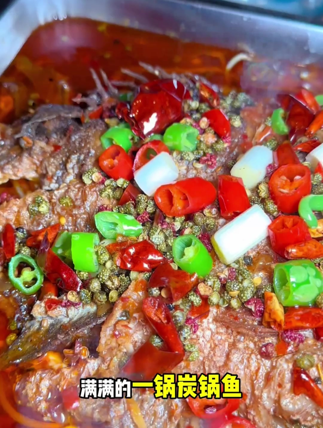 赖胖子肉蟹煲,来汝州要来打卡哦