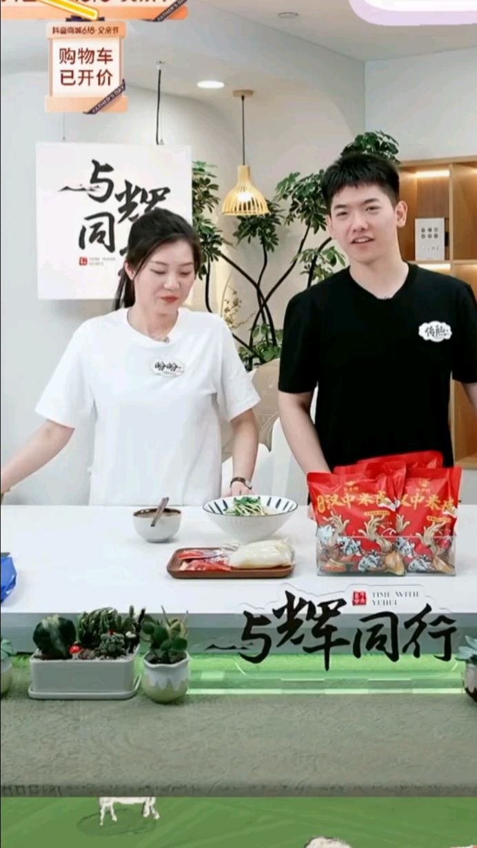 来一个汉中米皮,比吃方便面还要简单快捷,营养美味