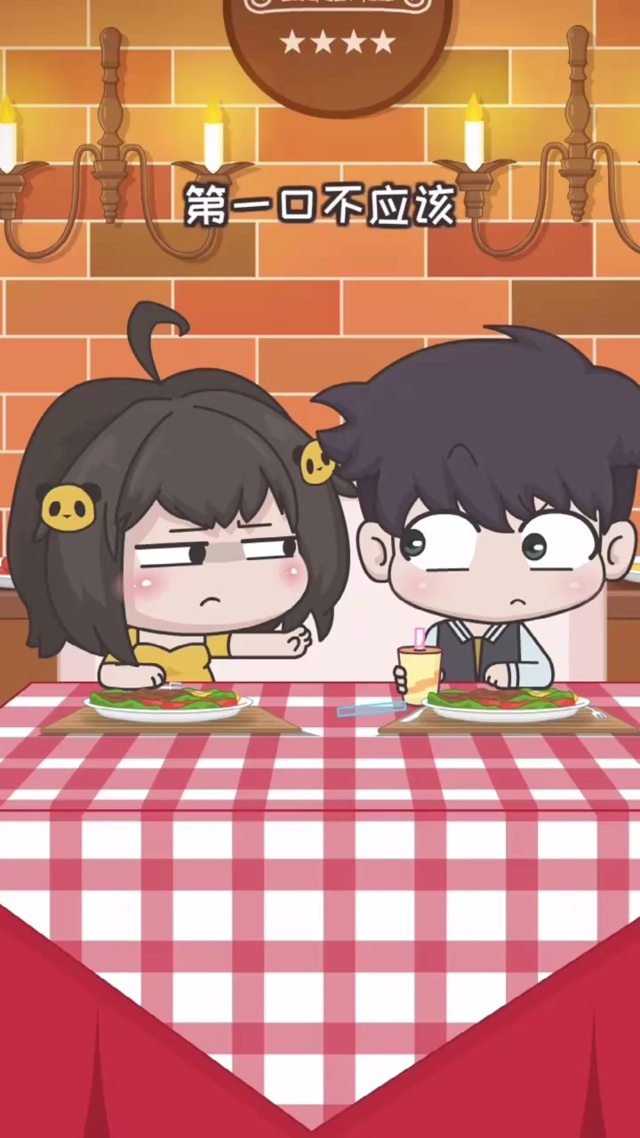 “进口奶茶”的味道也太甜了吧