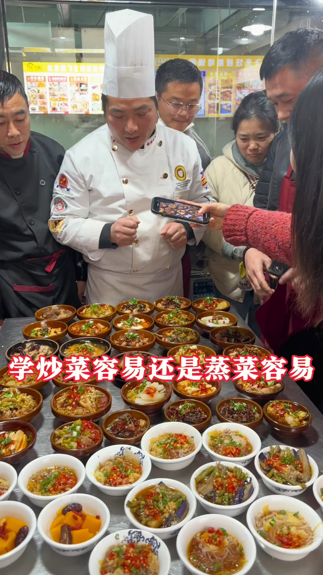 学炒菜容易还是蒸菜容易,湖南浏阳小碗蒸菜做法教学
