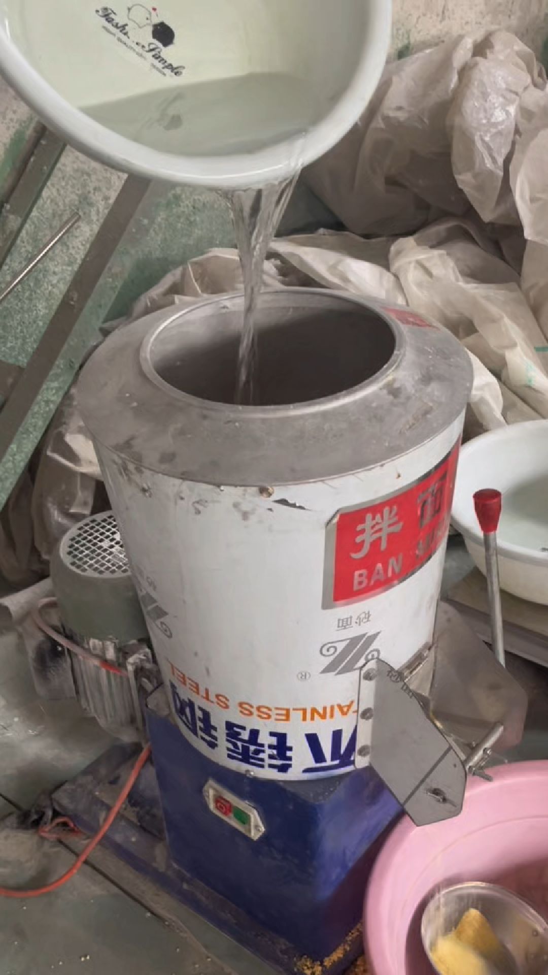 20公斤拌面拌粉机商用