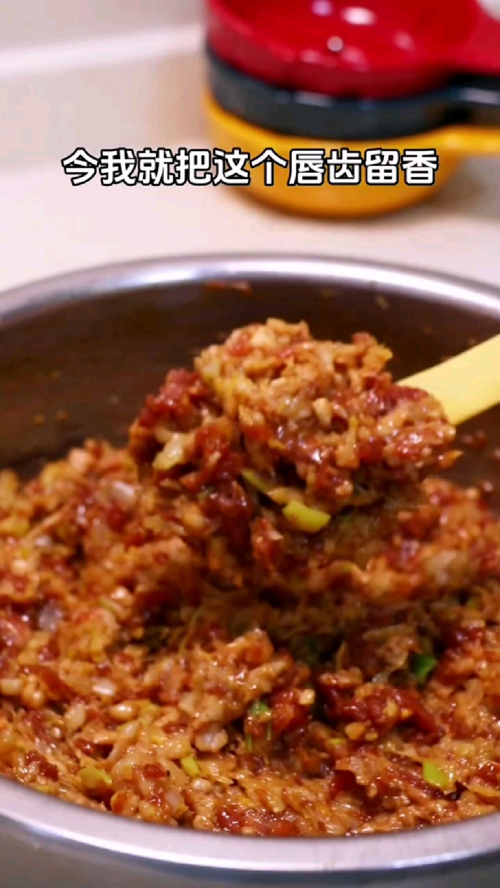 肥而不腻 唇齿留香的“猪肉酸菜饺子馅”分享给大家