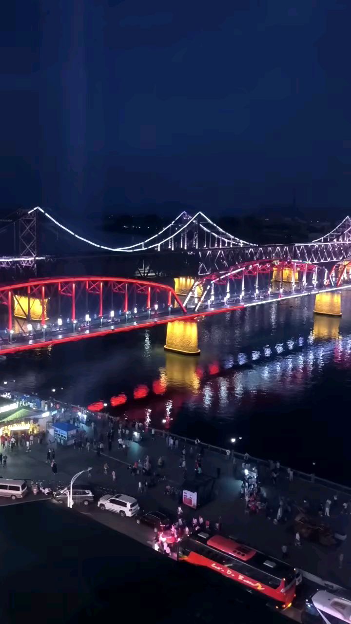 丹东体验鸭绿江景房,晚上欣赏鸭绿江断桥夜景,真的很美不虚此行