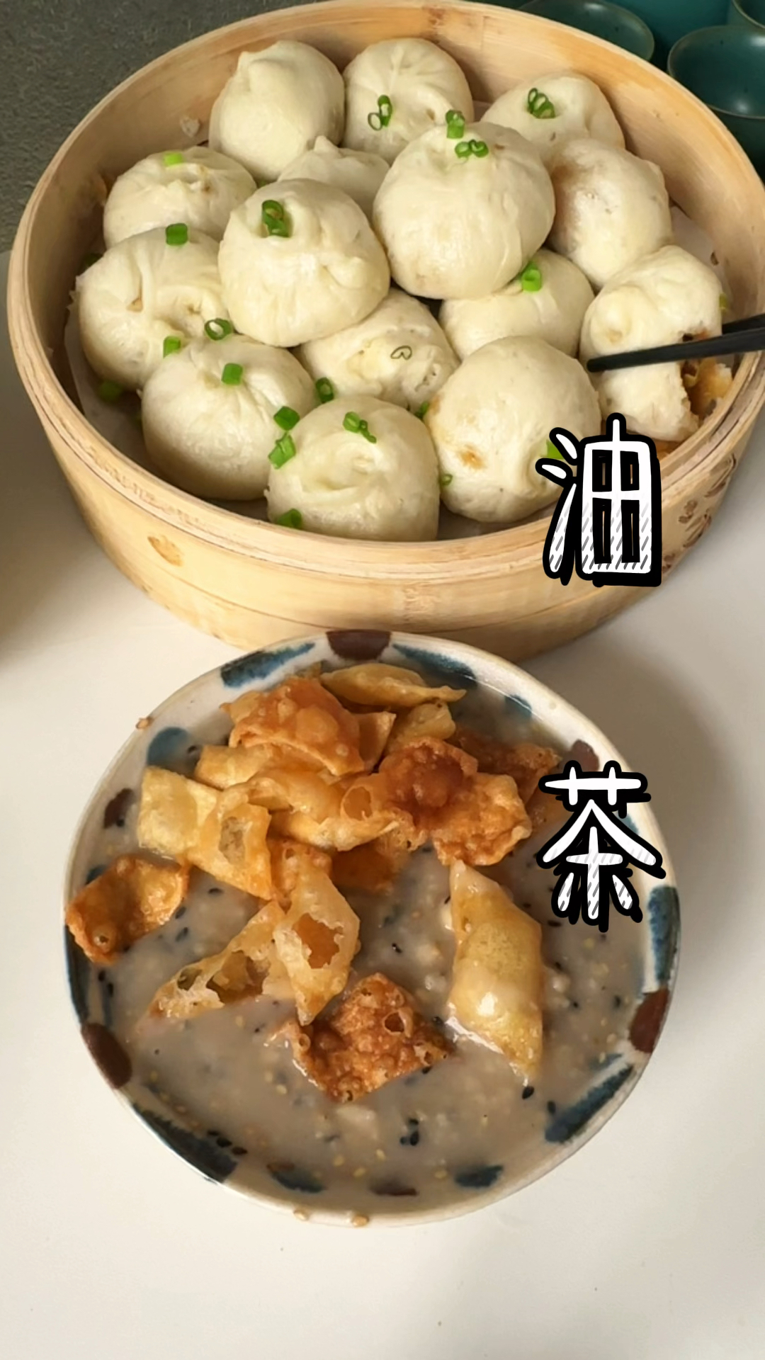 面粉放锅里炒一炒,出锅就是河南人爱喝的油茶了。