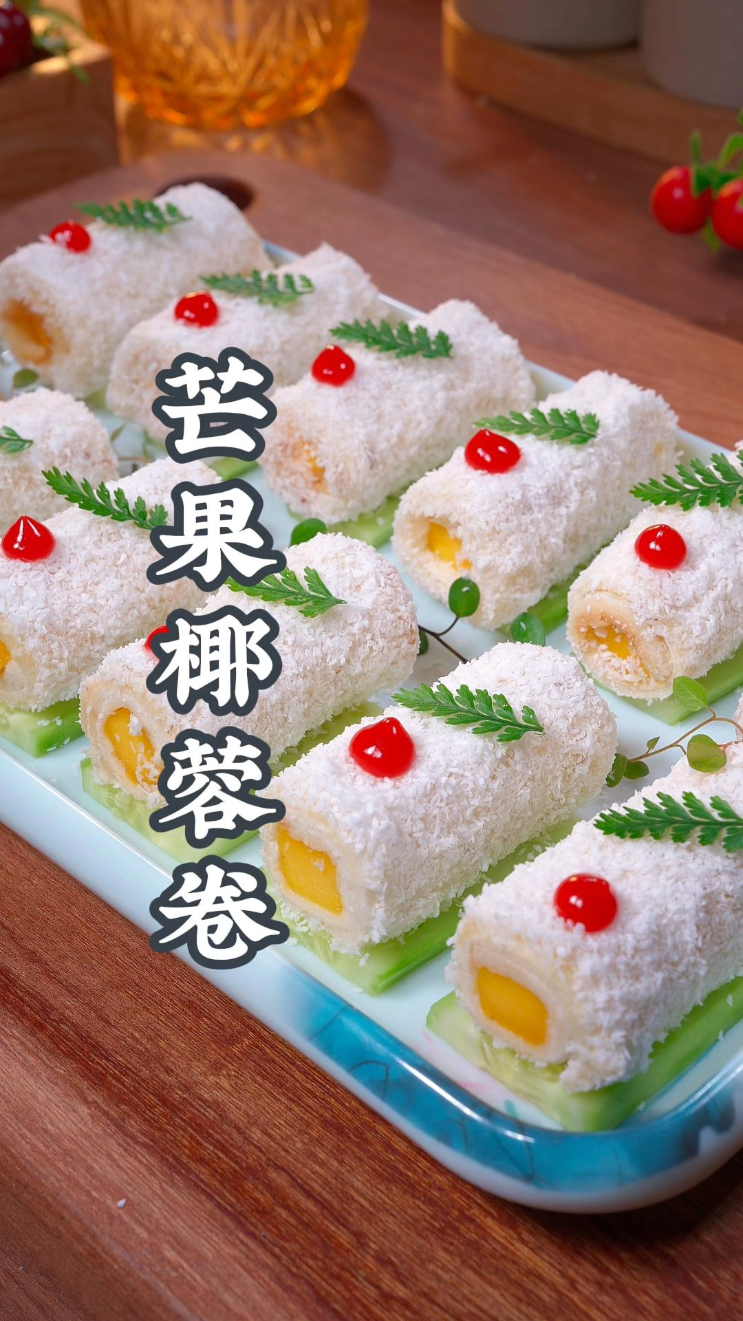 注意看:今天这道菜可真的不简单,把芒果放进面包里只需要五分钟就能做一道特色美食!