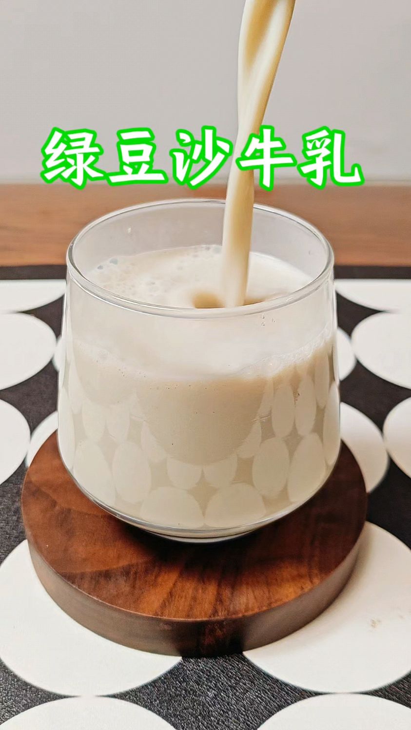 太好喝了!在奶茶店工作的姐妹给的配方真的太好喝了!