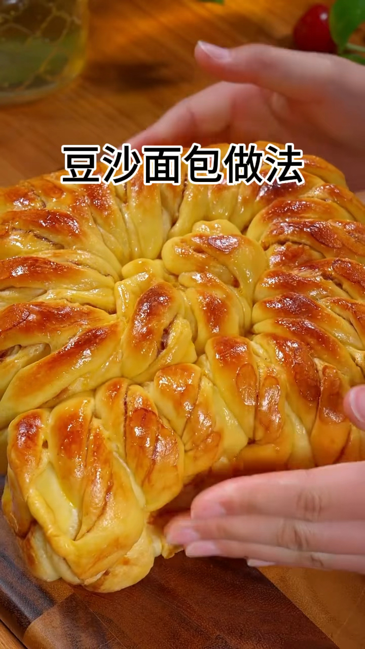 豆沙大面包的做法