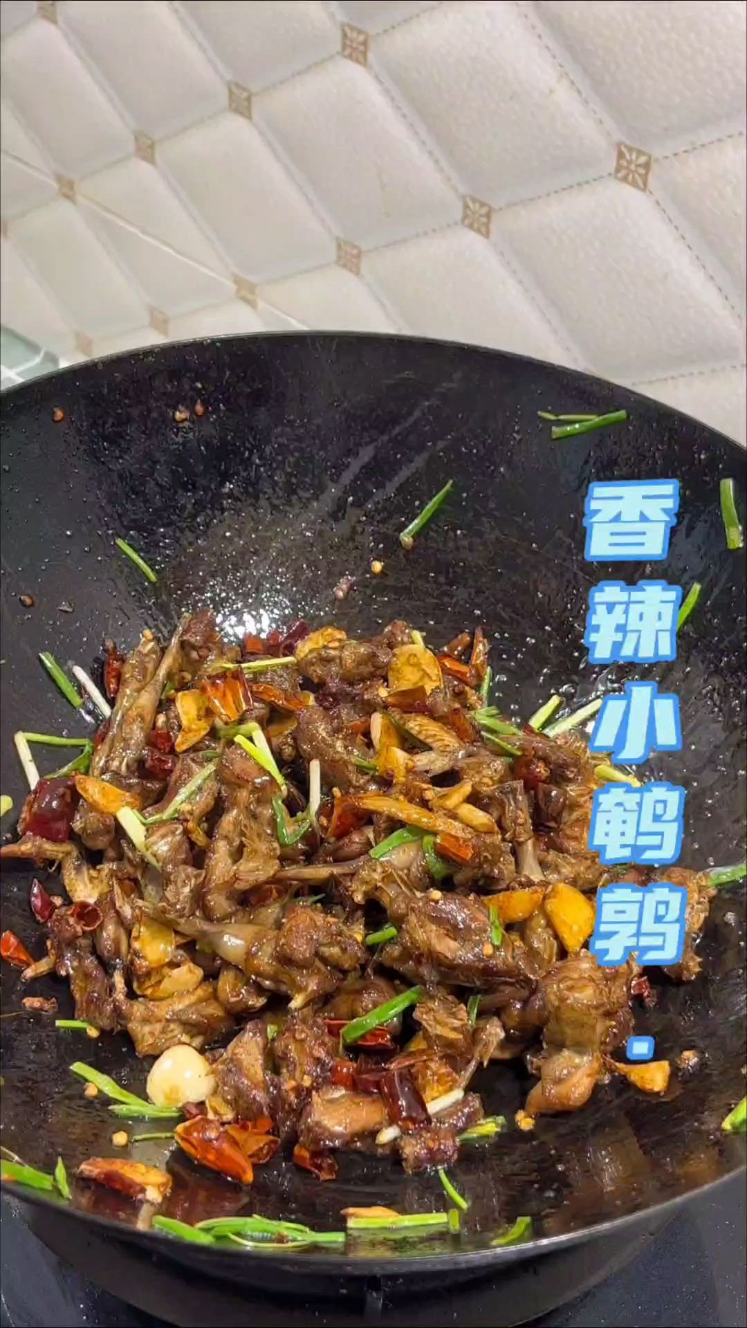 广西版香辣小鹌鹑