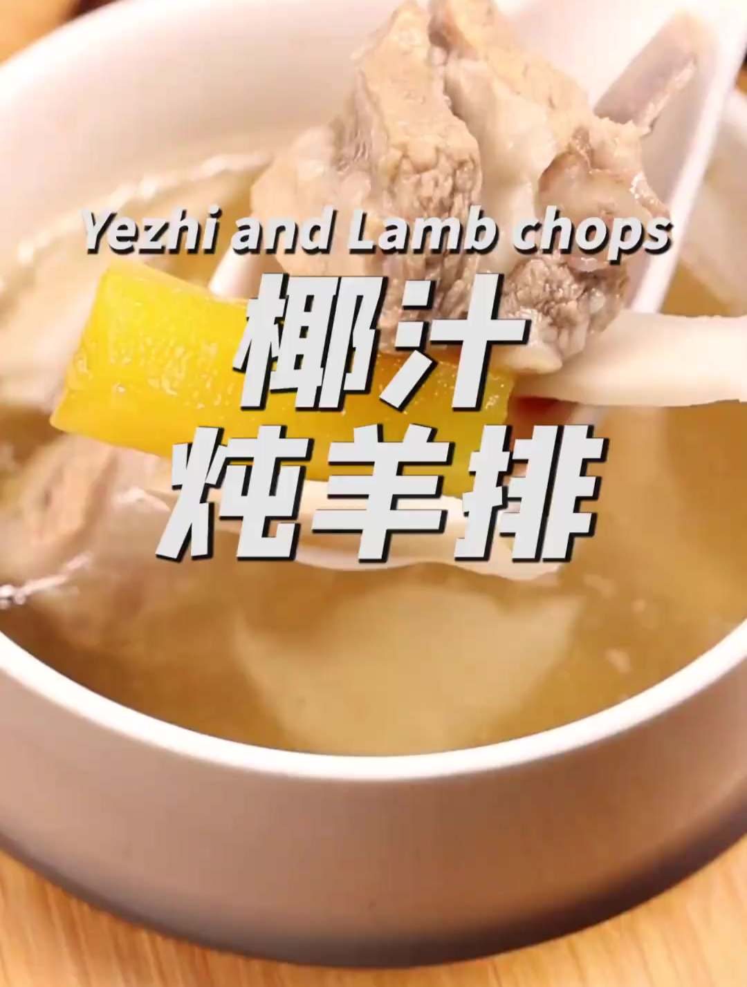集美食与美女的新疆餐厅,你该不会还没去过吧