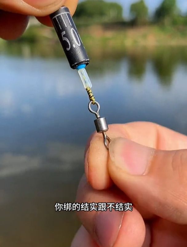 细线搏大物,大小鱼兼顾不惧切线!选对鱼钩绑法才有效提高拉力!