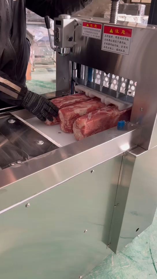 全自动数控牛羊肉切片切卷机商用