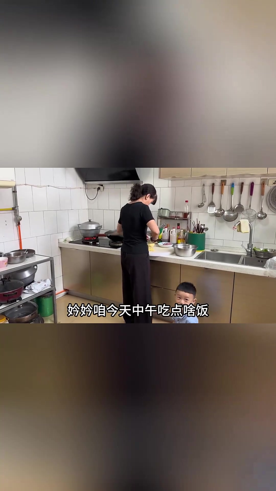 营养美味,老少皆宜,土豆肉丝面你吃过吗?