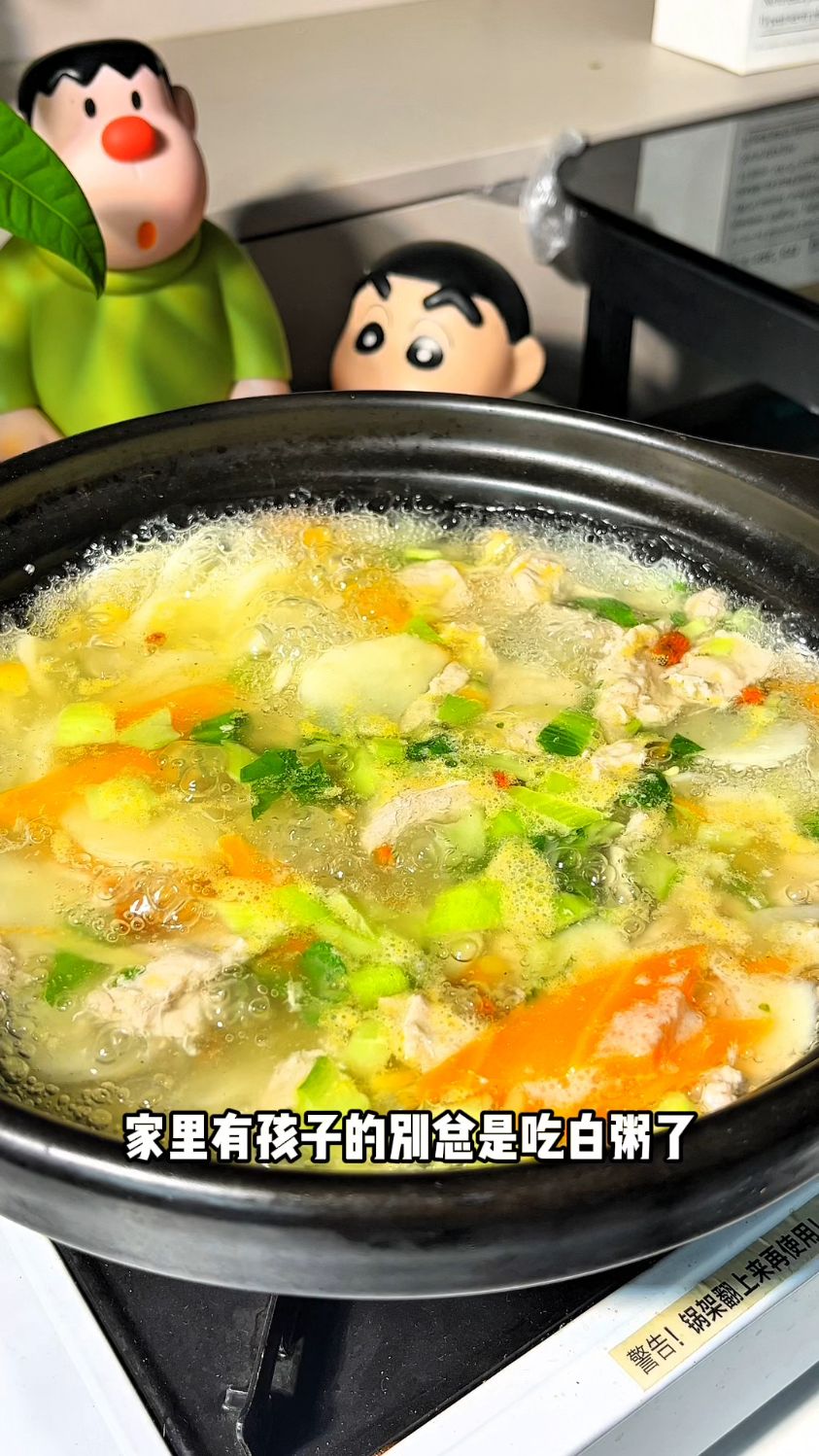 夏季一般给孩子吃点山药,好处多多,我每周都会安排两三次