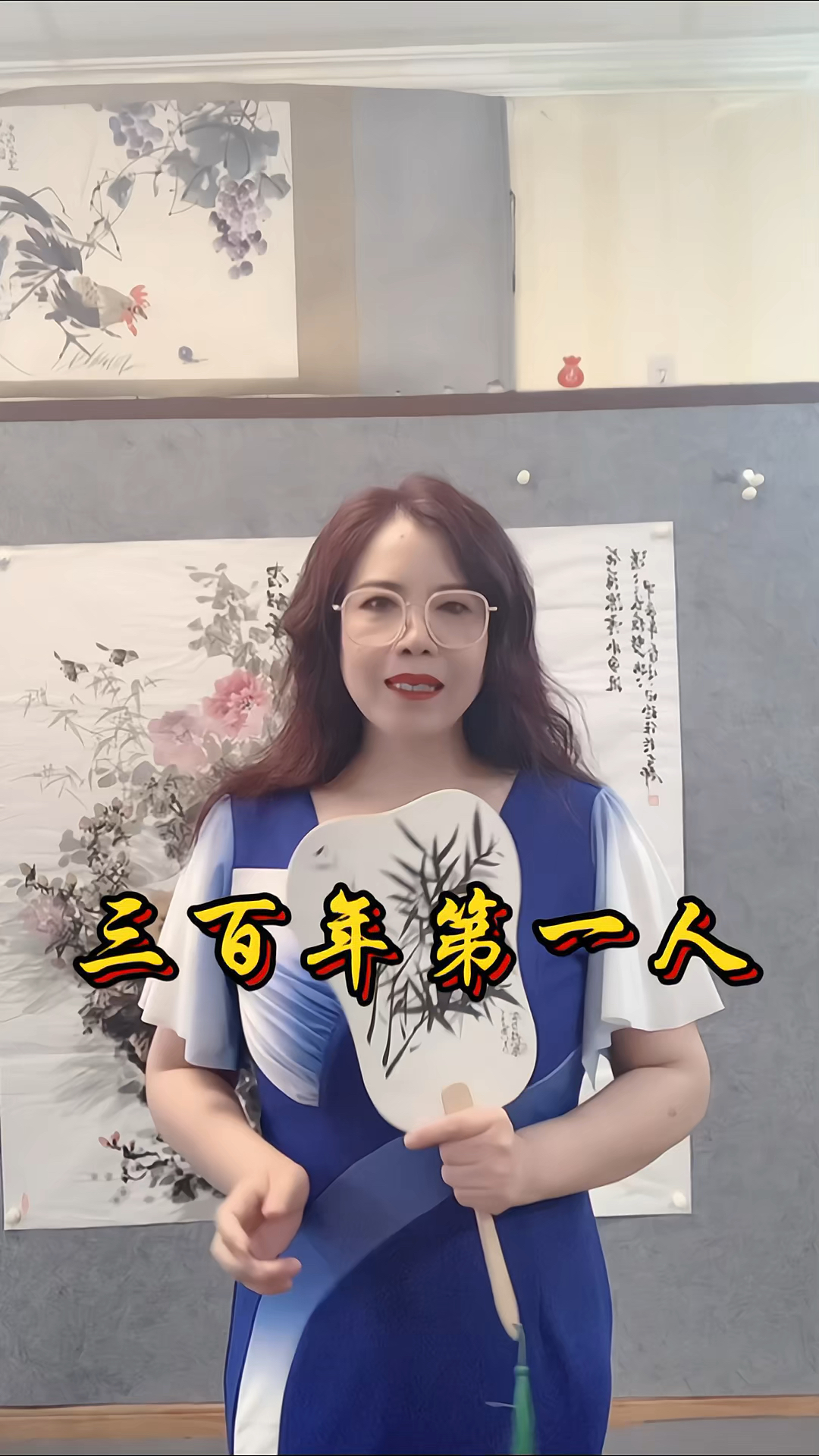 任伯年三百年来第一人平民画家,花鸟人物无一不精。