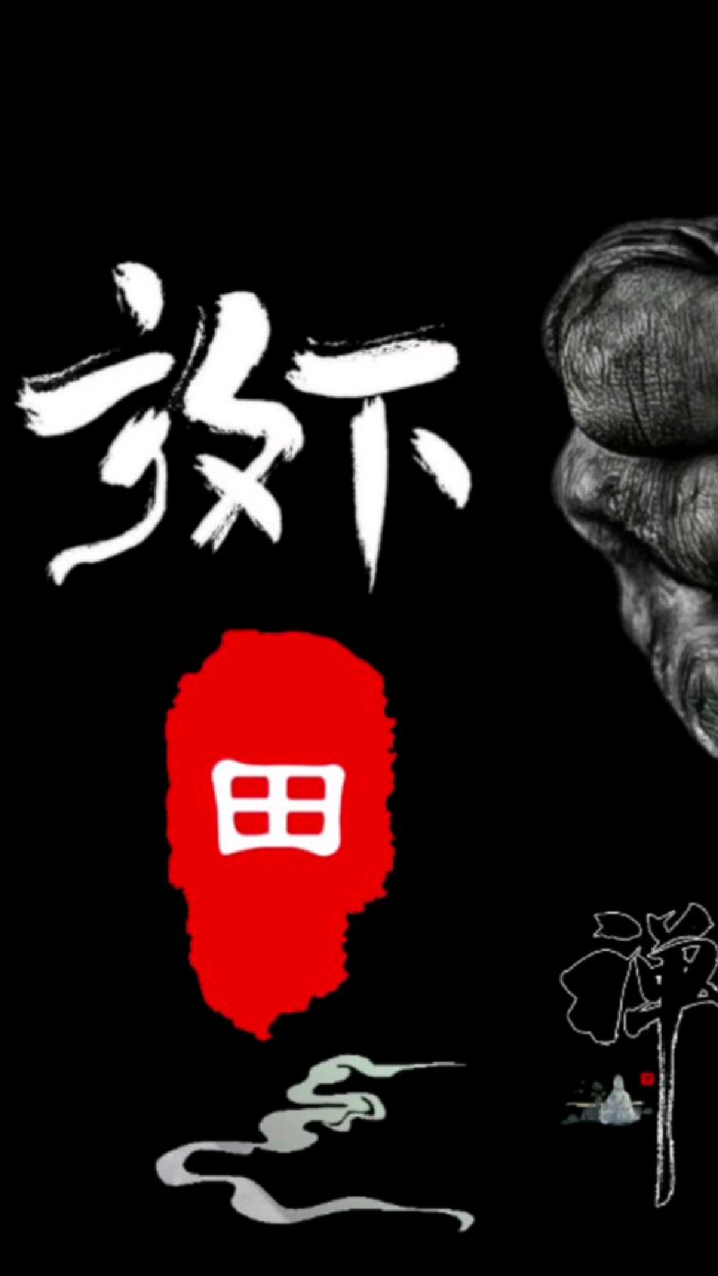 古风头像 男士头像