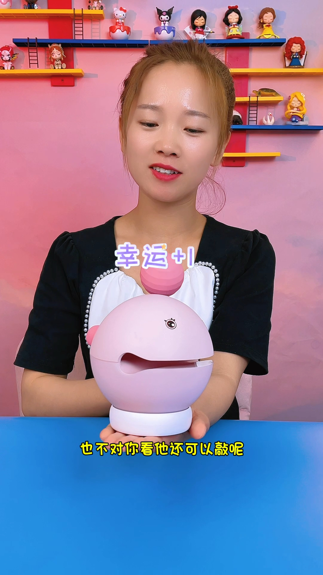 趣味木鱼小夜灯,敲一敲还可以改变亮度